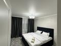 2-комнатная квартира · 60 м² · 2/5 этаж, мкр Восток , Север 113 — улица Жибек жолы. за 18 000 ₸ в Шымкенте, Аль-Фарабийский р-н — фото 3