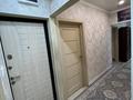 4-бөлмелі пәтер · 90.6 м² · 1/5 қабат, 13-й мкр 44, бағасы: 32 млн ₸ в Актау — фото 2
