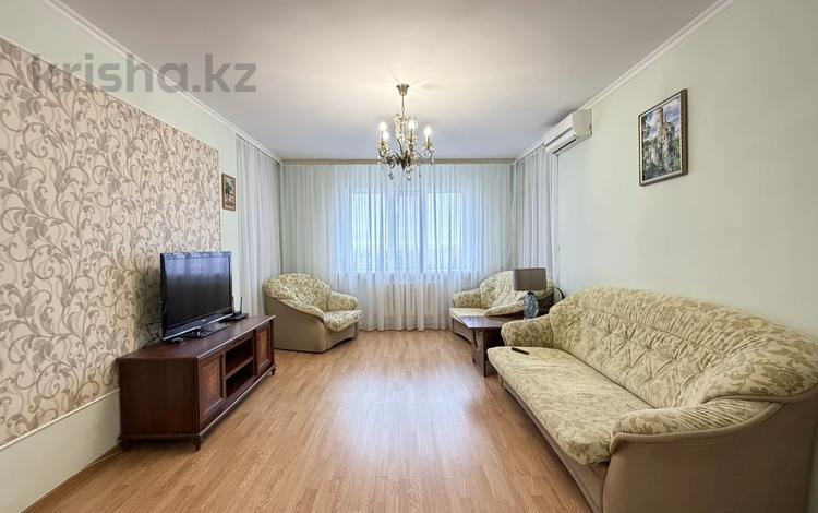 1-комнатная квартира · 52 м² · 13/16 этаж, Богенбай батыра 24/2 — Чистая светлая квартира не требует вложений за 23 млн ₸ в Астане, Сарыарка р-н — фото 2