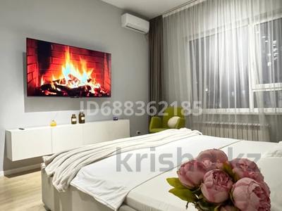 1-бөлмелі пәтер · 55 м² · 9/9 қабат, Радостовца 323а, бағасы: 5 000 〒 в Алматы, Бостандыкский р-н