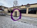 Свободное назначение · 250 м² за 350 000 〒 в Темиртау