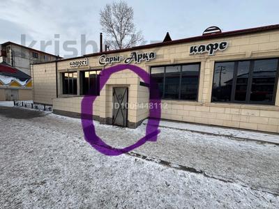 Еркін · 250 м², бағасы: 350 000 〒 в Темиртау