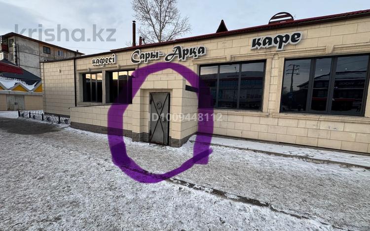 Свободное назначение · 250 м² за 350 000 〒 в Темиртау — фото 25