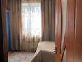 3-бөлмелі пәтер · 52.7 м² · 3/4 қабат, абылай хана 271а, бағасы: 18.3 млн ₸ в Талдыкоргане — фото 3