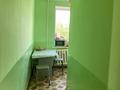 3-бөлмелі пәтер · 52.7 м² · 3/4 қабат, абылай хана 271а, бағасы: 18.3 млн ₸ в Талдыкоргане — фото 10