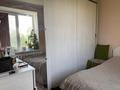 3-бөлмелі пәтер · 52.7 м² · 3/4 қабат, абылай хана 271а, бағасы: 18.3 млн ₸ в Талдыкоргане — фото 2