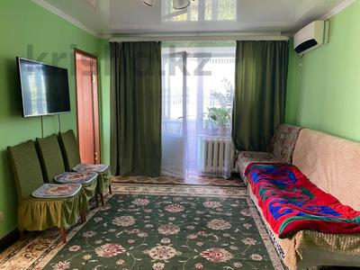 3-комнатная квартира · 52.7 м² · 3/4 этаж, абылай хана 271а за 18.3 млн ₸ в Талдыкоргане