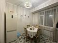 2-комнатная квартира · 81 м², мкр Нуртас, Мкр. Нуртас уч. 4219/1 за 45 млн ₸ в Шымкенте, Каратауский р-н — фото 20