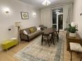 2-комнатная квартира · 81 м², мкр Нуртас, Мкр. Нуртас уч. 4219/1 за 45 млн ₸ в Шымкенте, Каратауский р-н — фото 40