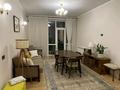 2-комнатная квартира · 81 м², мкр Нуртас, Мкр. Нуртас уч. 4219/1 за 45 млн ₸ в Шымкенте, Каратауский р-н — фото 41