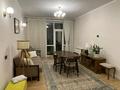 2-комнатная квартира · 81 м², мкр Нуртас, Мкр. Нуртас уч. 4219/1 за 45 млн ₸ в Шымкенте, Каратауский р-н — фото 42
