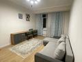 2-комнатная квартира · 81 м², мкр Нуртас, Мкр. Нуртас уч. 4219/1 за 45 млн ₸ в Шымкенте, Каратауский р-н — фото 9