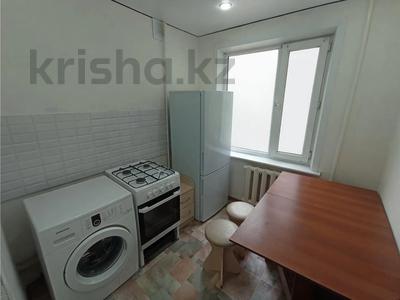 4-комнатная квартира · 63 м² · 2/5 этаж, мкр Юго-Восток, Гапеева — Рыскулова, Дарын за 25 млн ₸ в Караганде, Казыбек би р-н