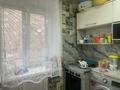2-комнатная квартира · 45.7 м² · 1/5 этаж, Ауэзова 54 за 9.2 млн ₸ в Аксу — фото 7