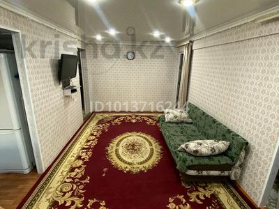 2-бөлмелі пәтер · 44.4 м² · 1/4 қабат, 50 лет Октября 6, бағасы: 8 млн ₸ в Красном яре