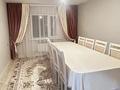 2-комнатная квартира · 58 м² · 4/4 этаж, мкр Улы Дала за 15 млн ₸ в Таразе — фото 2