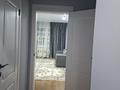 2 комнаты · 58 м² · 7/9 этаж, Райымбек батыра 275 за 100 000 ₸ в  — фото 2
