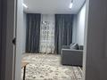 2 комнаты · 58 м² · 7/9 этаж, Райымбек батыра 275 за 100 000 ₸ в  — фото 4
