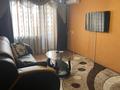2-бөлмелі пәтер · 45 м² · 5/5 қабат, металлургов 22/2 — район Алема, бағасы: 8.5 млн ₸ в Темиртау