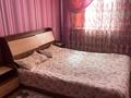 2-бөлмелі пәтер · 45 м² · 5/5 қабат, металлургов 22/2 — район Алема, бағасы: 8.5 млн ₸ в Темиртау — фото 5