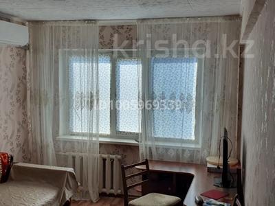 1-комнатная квартира · 30.4 м² · 4/5 этаж, Ул.Расковой 7 за 7 млн ₸ в Жезказгане