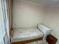 4-бөлмелі пәтер · 78 м² · 4/5 қабат, Оралхан Бокей (Утепова) 24, бағасы: 33.6 млн ₸ в Усть-Каменогорске — фото 11