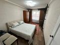 4-бөлмелі пәтер · 78 м² · 4/5 қабат, Оралхан Бокей (Утепова) 24, бағасы: 33.6 млн ₸ в Усть-Каменогорске — фото 17