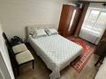 4-бөлмелі пәтер · 78 м² · 4/5 қабат, Оралхан Бокей (Утепова) 24, бағасы: 33.6 млн ₸ в Усть-Каменогорске — фото 20
