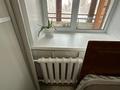 4-бөлмелі пәтер · 78 м² · 4/5 қабат, Оралхан Бокей (Утепова) 24, бағасы: 33.6 млн ₸ в Усть-Каменогорске — фото 28