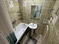 4-бөлмелі пәтер · 78 м² · 4/5 қабат, Оралхан Бокей (Утепова) 24, бағасы: 33.6 млн ₸ в Усть-Каменогорске — фото 31