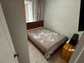 4-бөлмелі пәтер · 78 м² · 4/5 қабат, Оралхан Бокей (Утепова) 24, бағасы: 33.6 млн ₸ в Усть-Каменогорске — фото 32