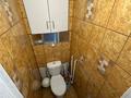 4-бөлмелі пәтер · 78 м² · 4/5 қабат, Оралхан Бокей (Утепова) 24, бағасы: 33.6 млн ₸ в Усть-Каменогорске — фото 37
