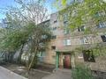 4-бөлмелі пәтер · 78 м² · 4/5 қабат, Оралхан Бокей (Утепова) 24, бағасы: 33.6 млн ₸ в Усть-Каменогорске — фото 71
