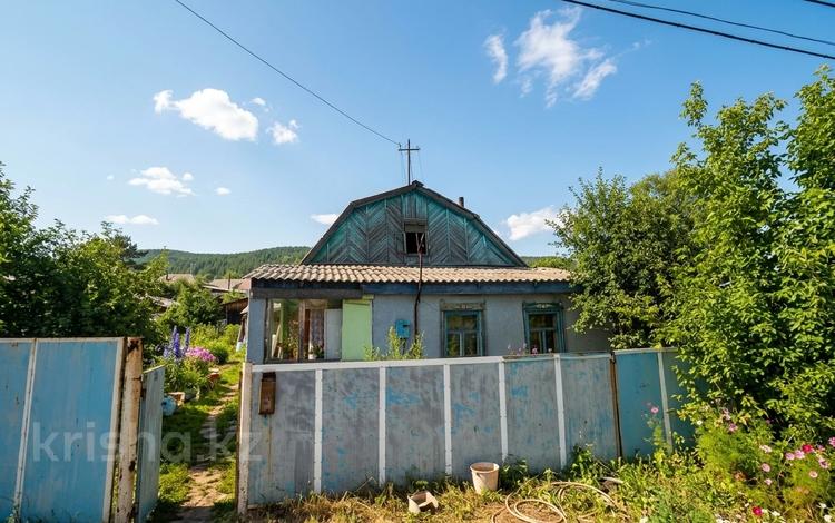 Жеке үй · 2 бөлме · 39 м² · 5 жүзд., Багратиона 33, бағасы: 4 млн ₸ в Усть-Каменогорске — фото 3