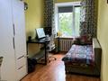 3-комнатная квартира · 56.9 м² · 4/5 этаж, Локомотивная 47/1 — Карбышева за 15.8 млн ₸ в Уральске — фото 9