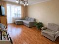 3-комнатная квартира · 56.9 м² · 4/5 этаж, Локомотивная 47/1 — Карбышева за 15.8 млн ₸ в Уральске