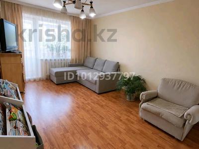 3-комнатная квартира · 56.9 м² · 4/5 этаж, Локомотивная 47/1 — Карбышева за 18 млн ₸ в Уральске
