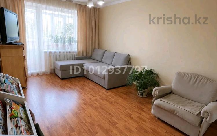 3-комнатная квартира · 56.9 м² · 4/5 этаж, Локомотивная 47/1 — Карбышева за 15.8 млн ₸ в Уральске — фото 6
