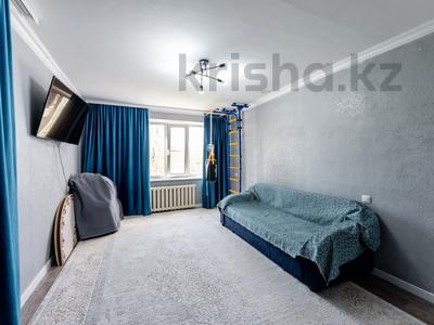 4-комнатная квартира · 71 м², Абылай Хана 32/1 за 30 млн ₸ в Астане, Алматы р-н