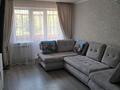 2-бөлмелі пәтер · 42.6 м² · 3/5 қабат, Момышулы 25/1 — Абая, бағасы: 11 млн ₸ в Темиртау