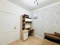 3-комнатная квартира · 45 м² · 3/10 этаж, Е 535 6 за 26.7 млн ₸ в Астане, Нура р-н — фото 7