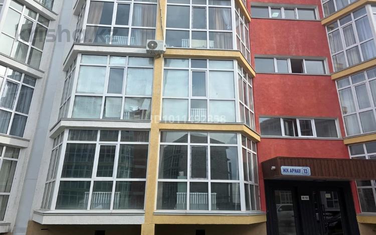 3-бөлмелі пәтер · 82.7 м² · 4/5 қабат, Абылай хана 15, бағасы: 23 млн ₸ в Каскелене — фото 2