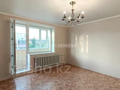 1-комнатная квартира · 41 м² · 5/5 этаж, мкр Юго-Восток, Мкр Степной 2 2 за 15.7 млн ₸ в Караганде, Казыбек би р-н