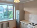 1-бөлмелі пәтер · 41 м² · 5/5 қабат, Степной 2 ш/а. 2, бағасы: 15 млн ₸ в Караганде, Казыбек би р-н — фото 10