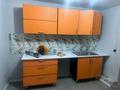 2 бөлме · 63 м² · 1/2 қабат, Достық ш/а. — Абая момышулы, бағасы: 170 000 ₸ в Алматы, Ауэзовский р-н — фото 5