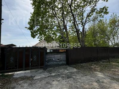 Отдельный дом · 3 комнаты · 50.3 м² · 18.11 сот., ул. Ертис 27 за 10 млн ₸ в Новой бухтарме