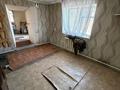 Отдельный дом · 3 комнаты · 50.3 м² · 18.11 сот., ул. Ертис 27 за 20 млн ₸ в Новой бухтарме — фото 12