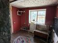 Отдельный дом · 3 комнаты · 50.3 м² · 18.11 сот., ул. Ертис 27 за 20 млн ₸ в Новой бухтарме — фото 15