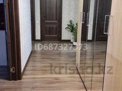 2-бөлмелі пәтер · 75 м² · 9/9 қабат, мкр Кадыра Мырза-Али 30/1, бағасы: 250 000 〒 в Уральске