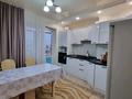 2-комнатная квартира · 75 м² · 9/9 этаж, мкр Кадыра Мырза-Али 30/1 за 250 000 ₸ в Уральске — фото 4